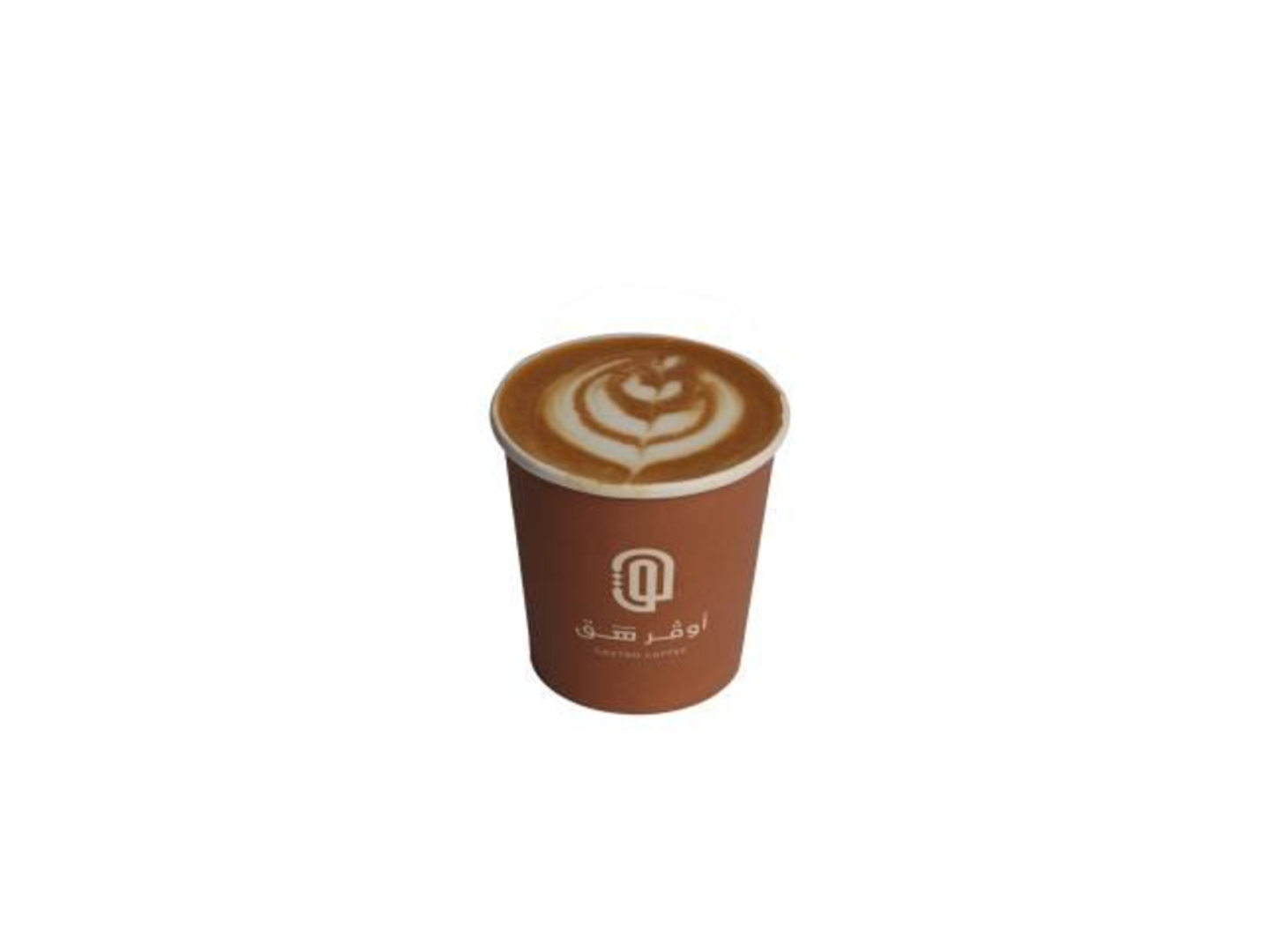 Cortado