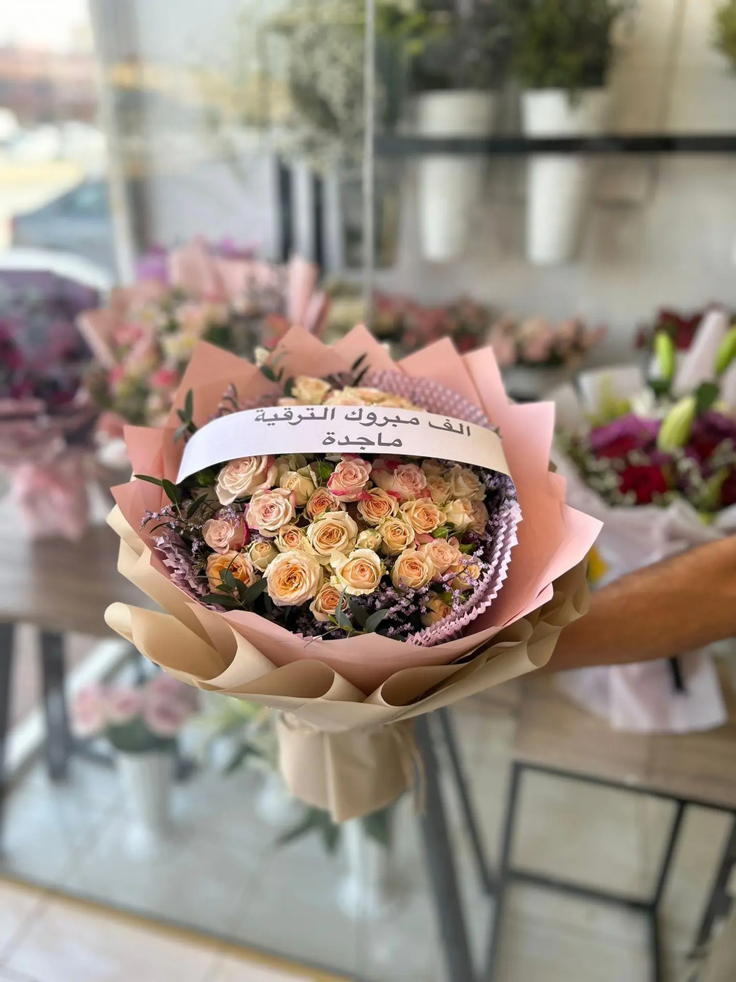 بوكيه ورد خزامى 38