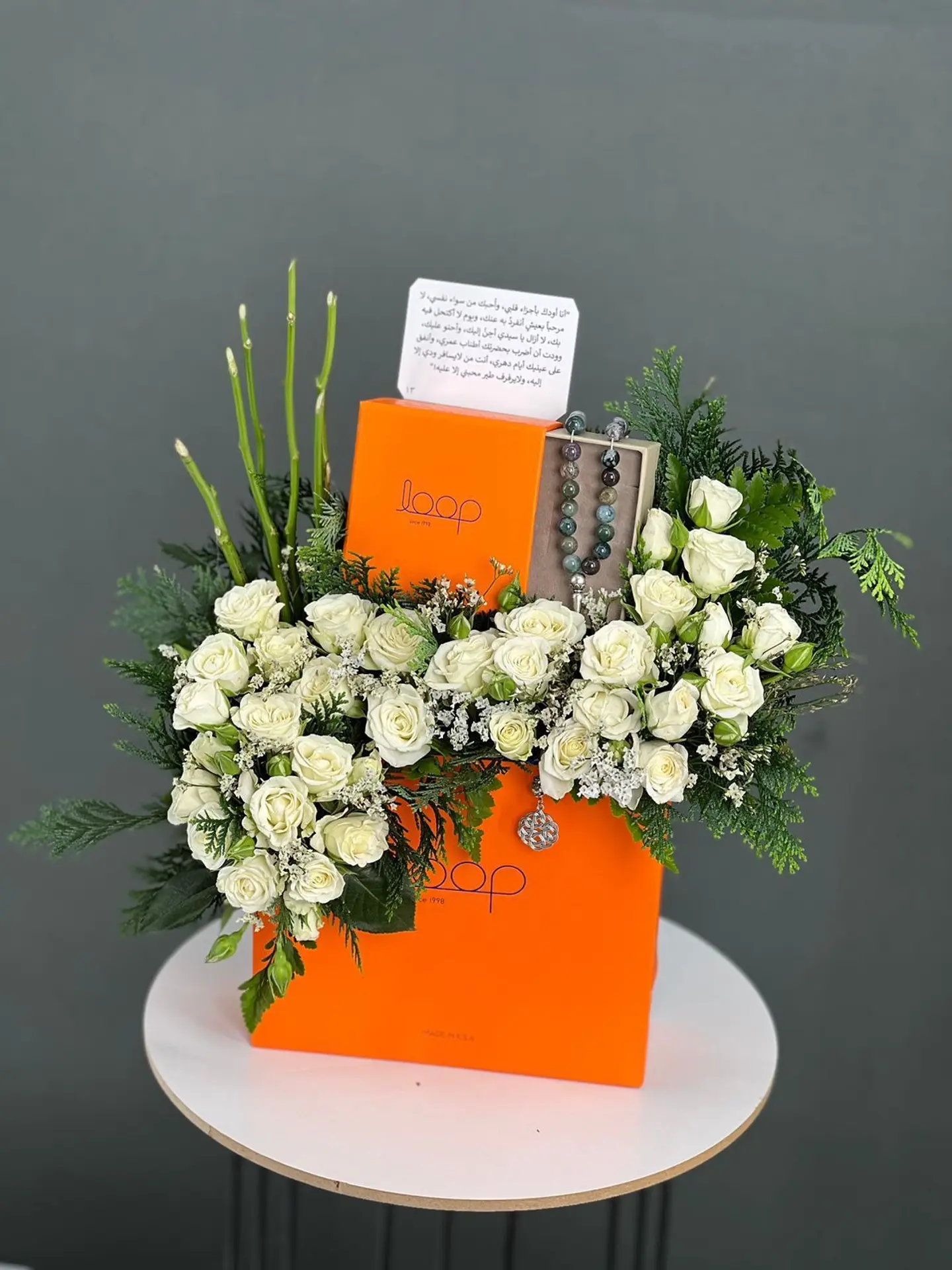 مسبحه عقيق مع تنسيق ورد