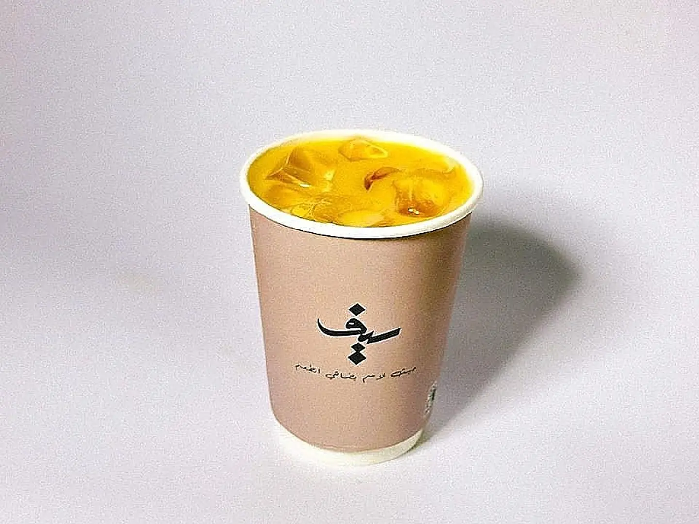 ايس اسبانش لاتيه