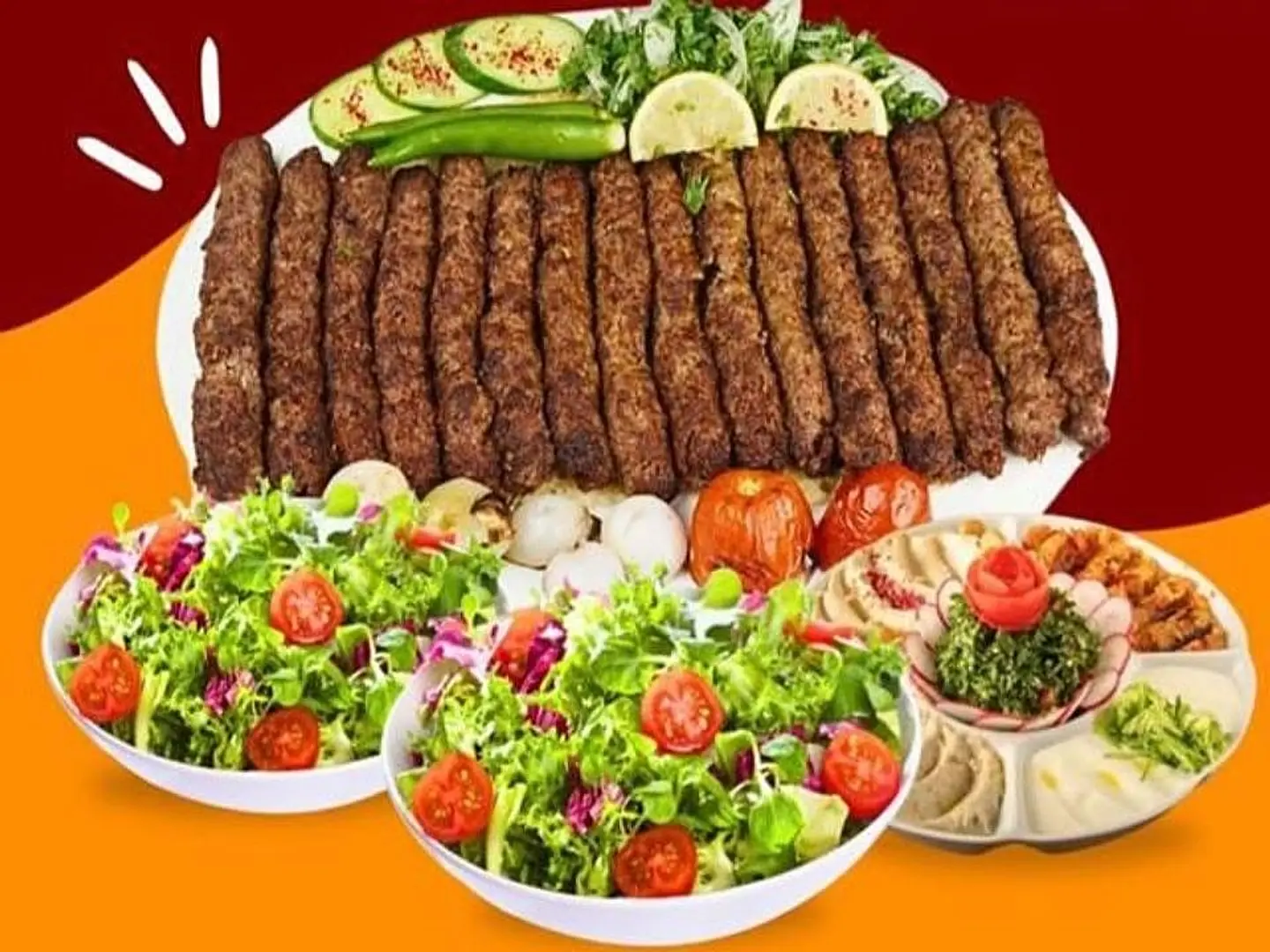 كيلو كباب لحم + مقبلات + سلطات