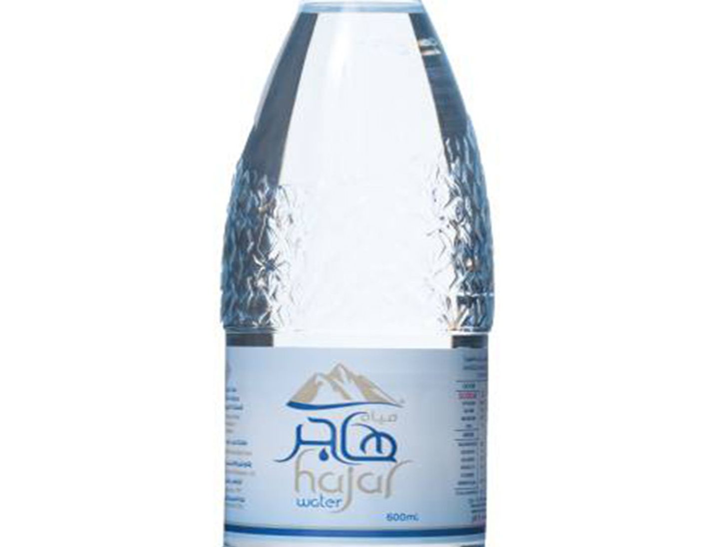 مويا