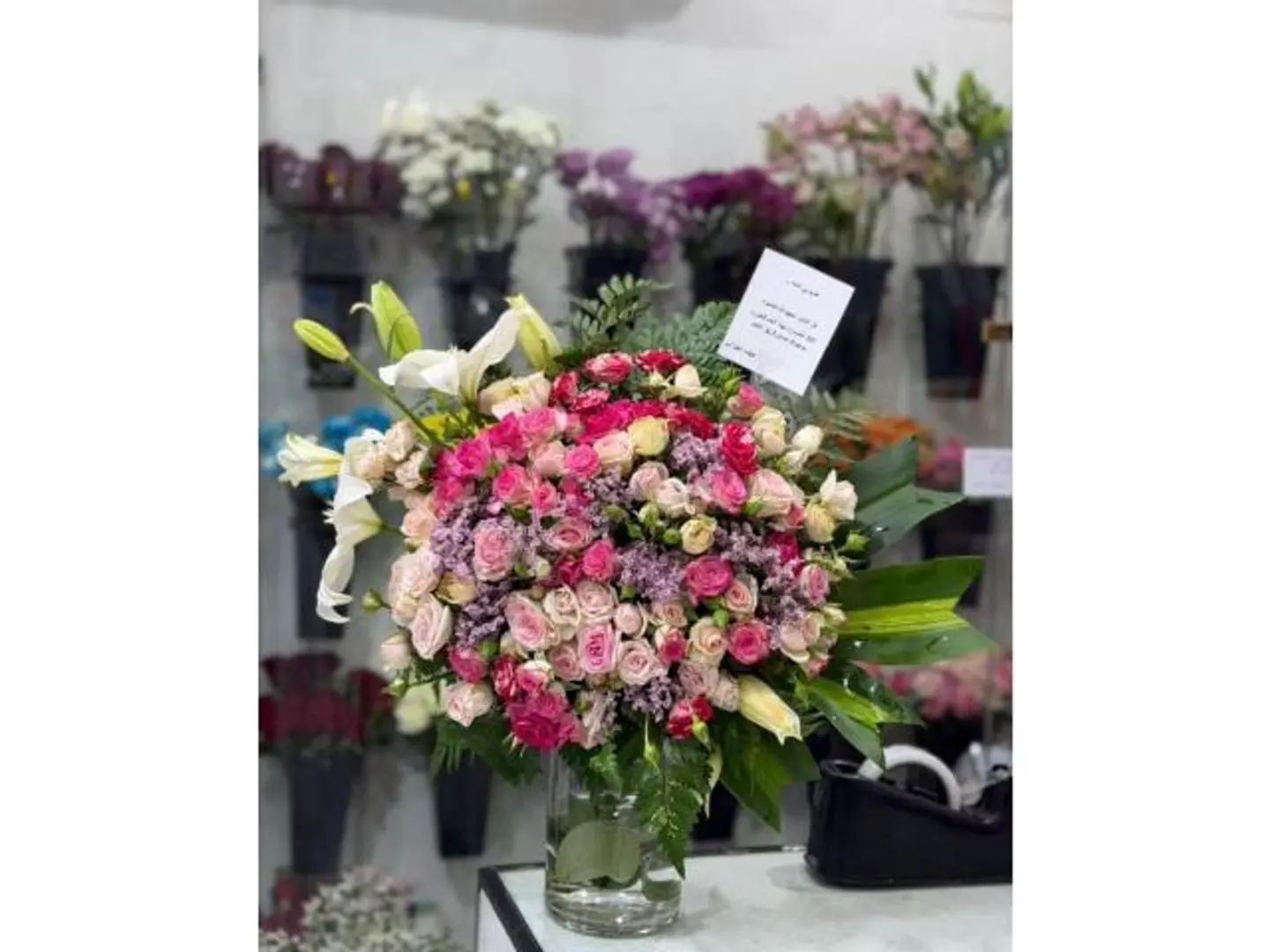 Life Vase