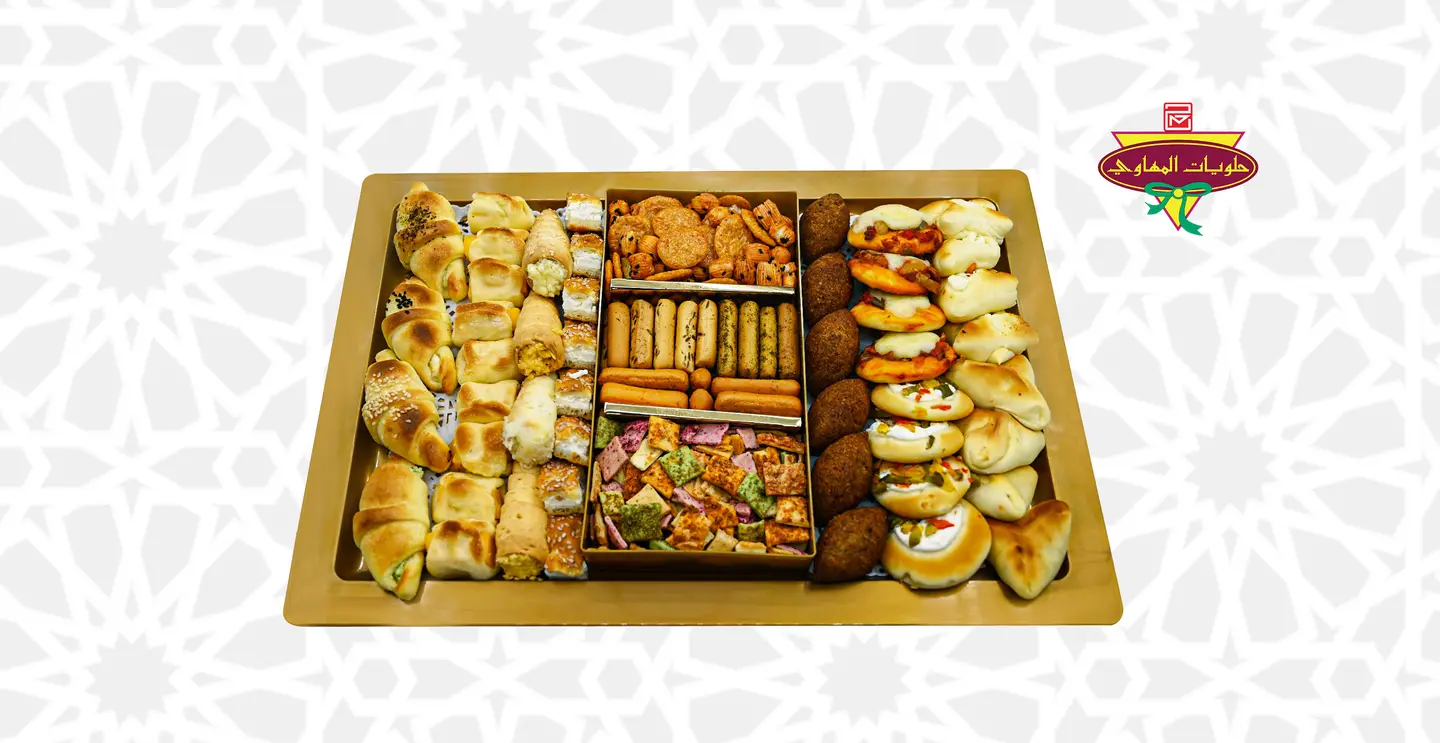 Pastries Palte W Mouganat