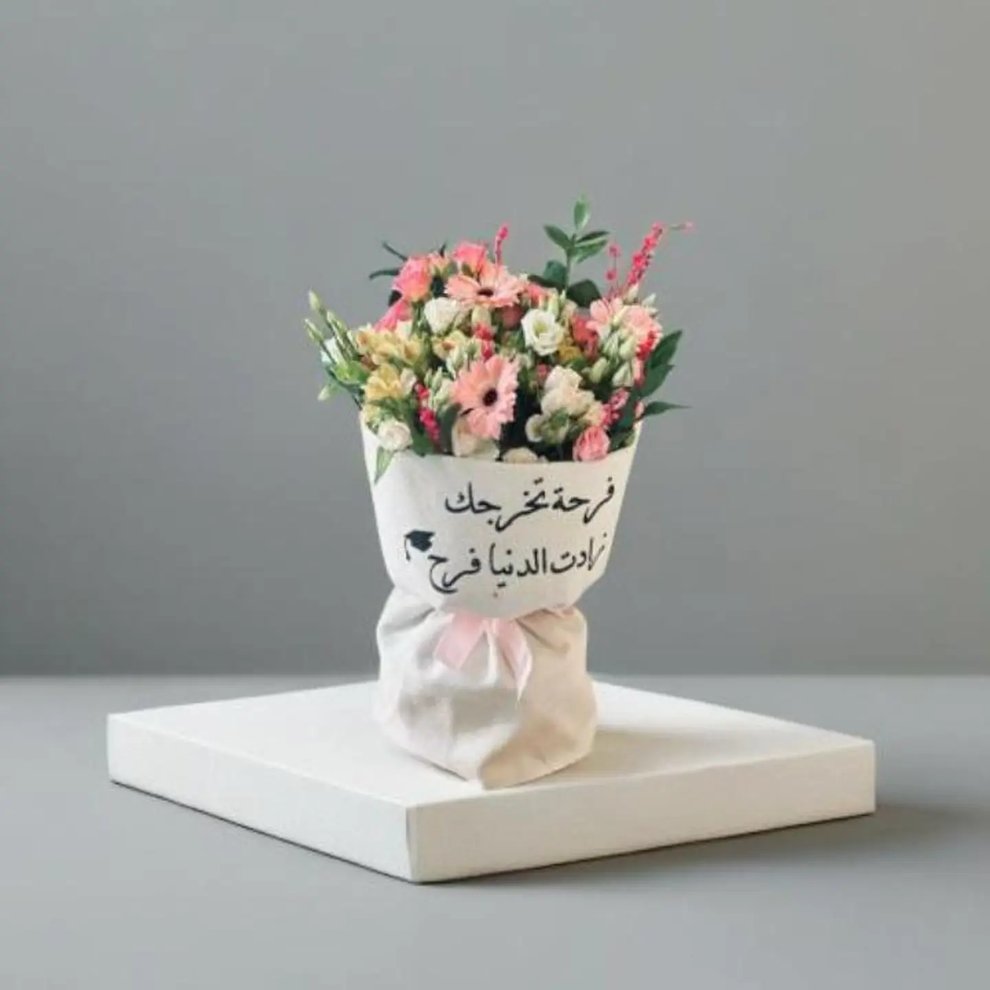 Graduation Bouquet 1