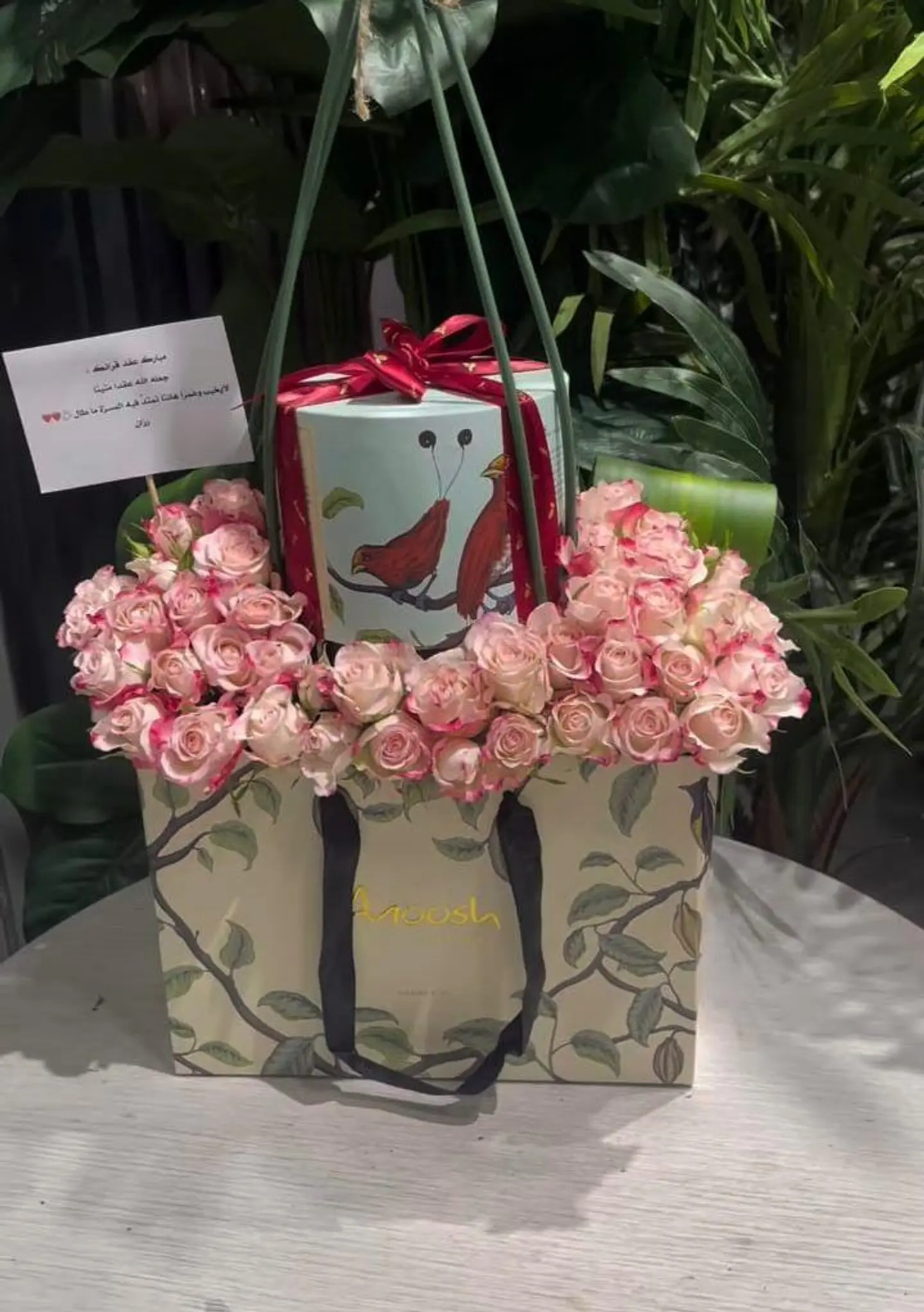 حلا أنوش مع الورد٣