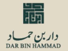 صحن شاورما عربي بالصاج