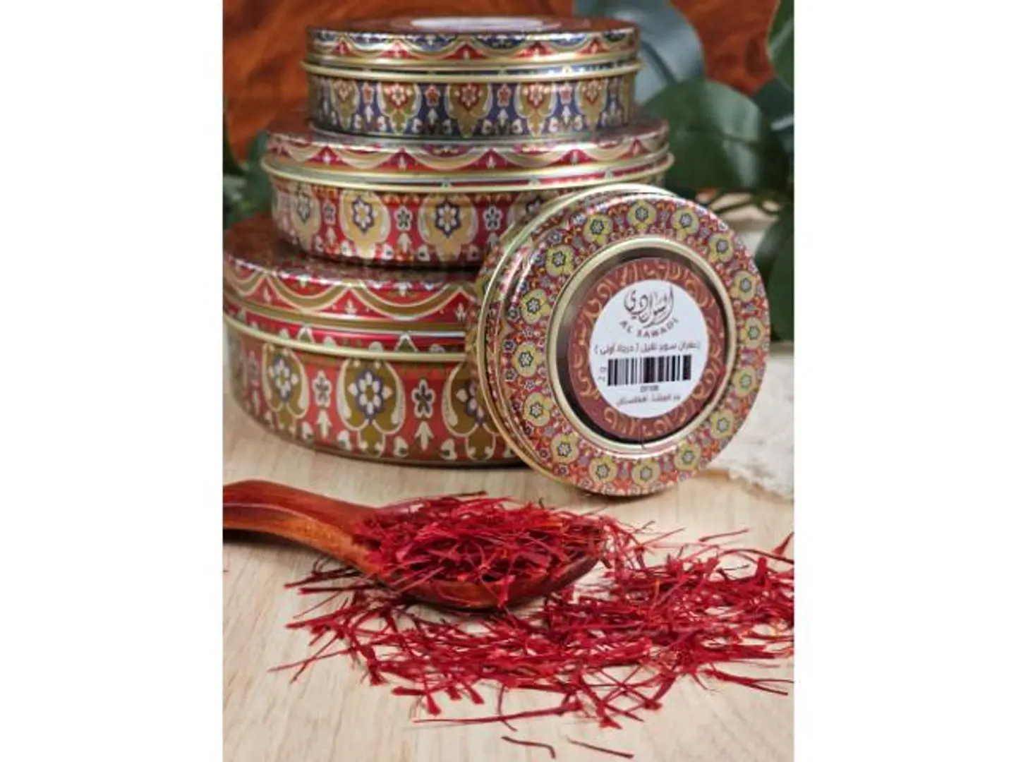 زعفران سوبر نقيل