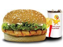 وجبة دجاج مشوي