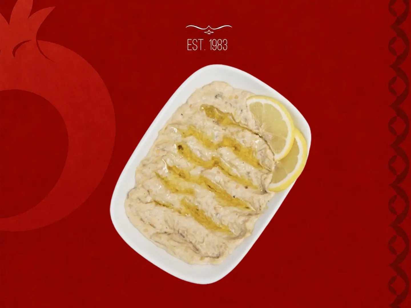 بابا غنوج