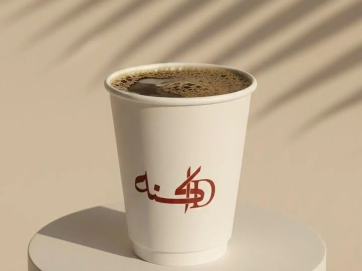 V60 Colombian Winy Hot