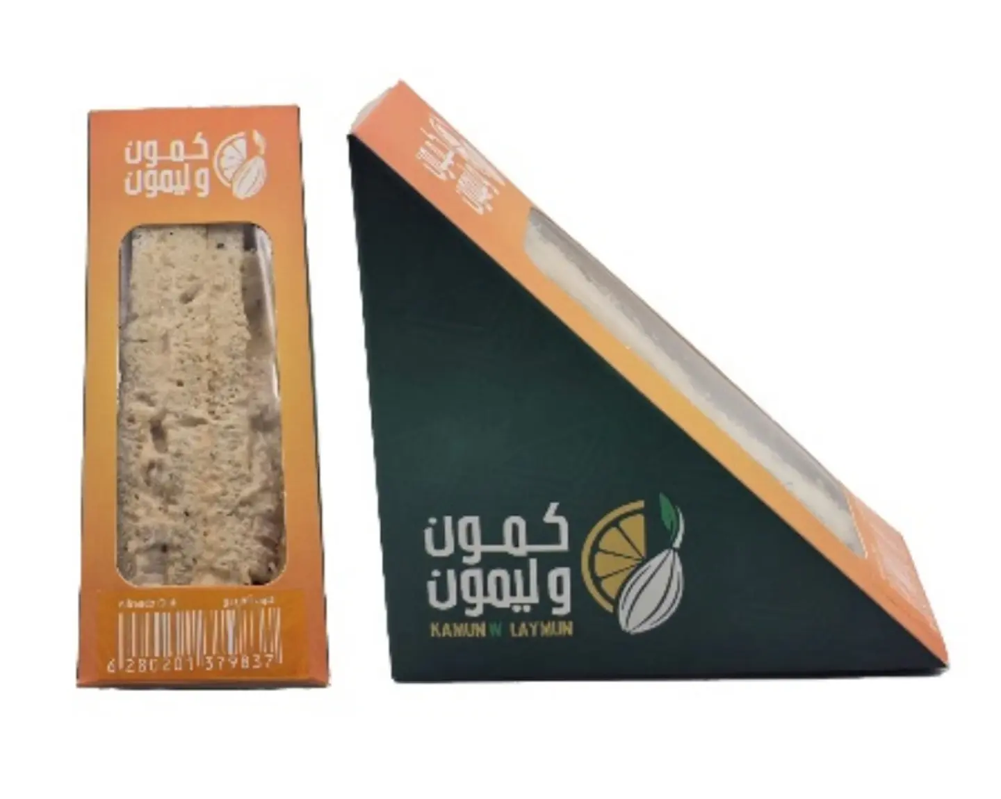 كلوب ألفريدو