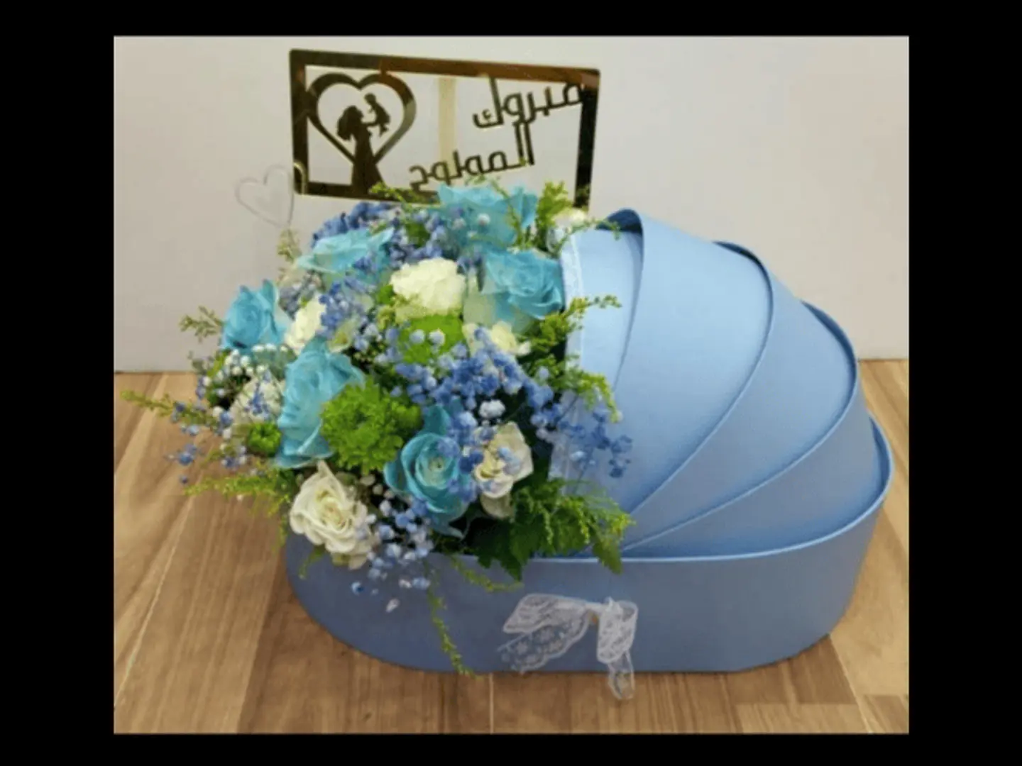 Newborn Bed