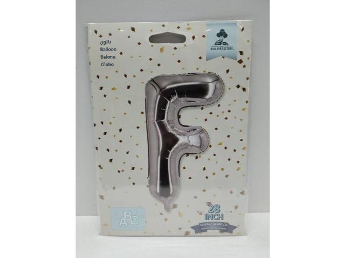 Silver Balloon Letter F