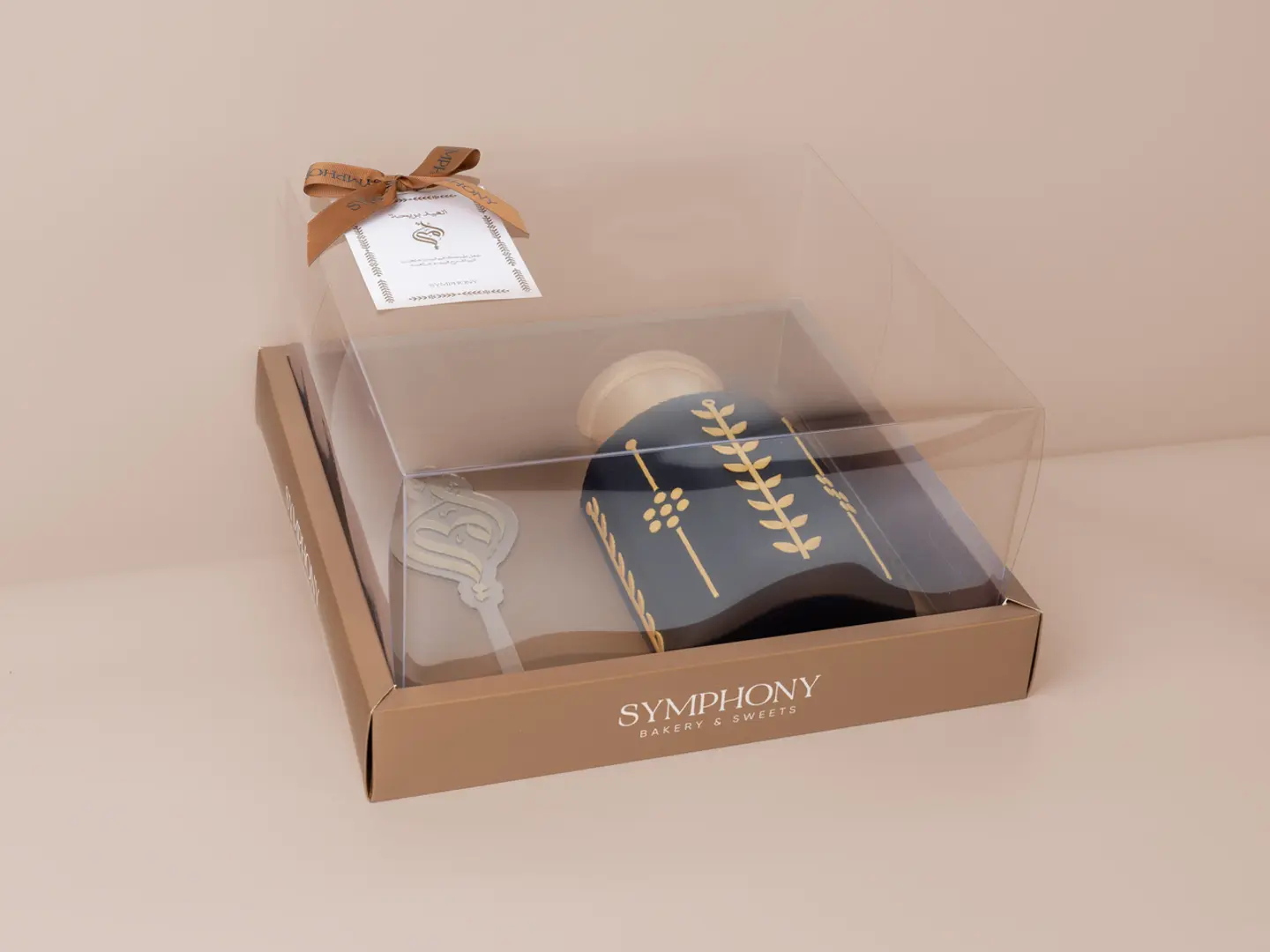 كيكة العيد ويوم الام