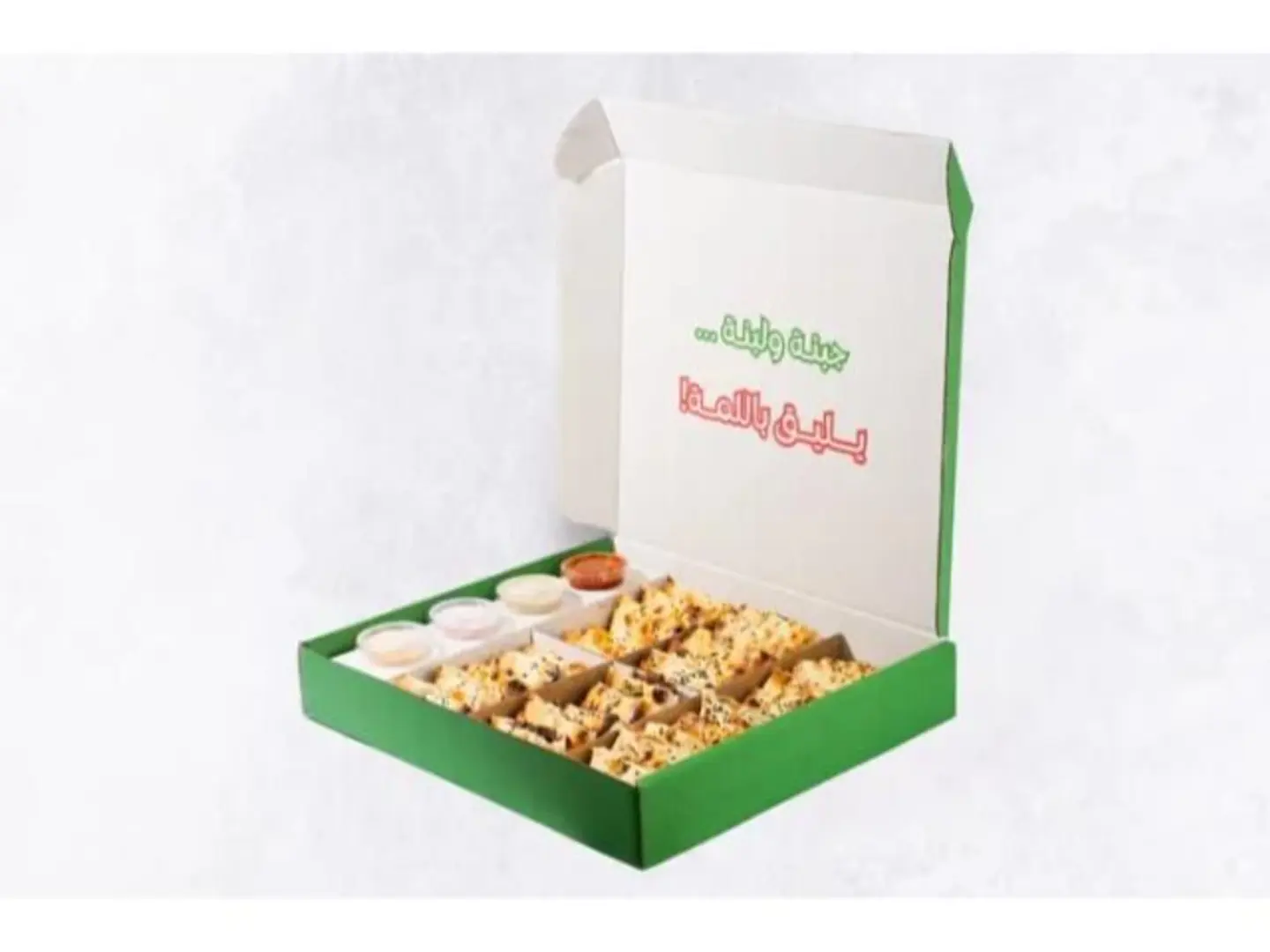 Family Box