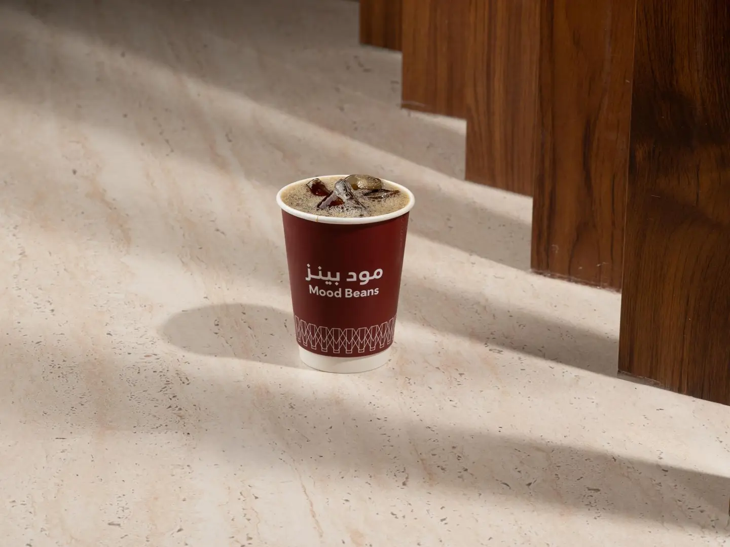 Cold Coffee Of The Day