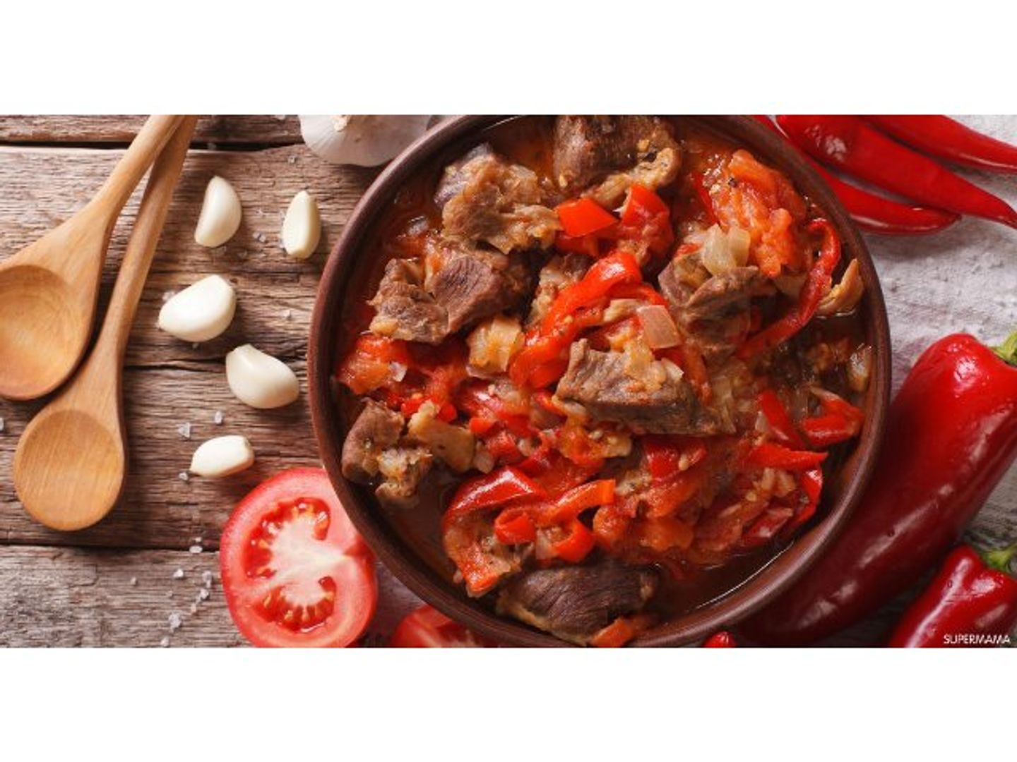 طاجن عكاوي