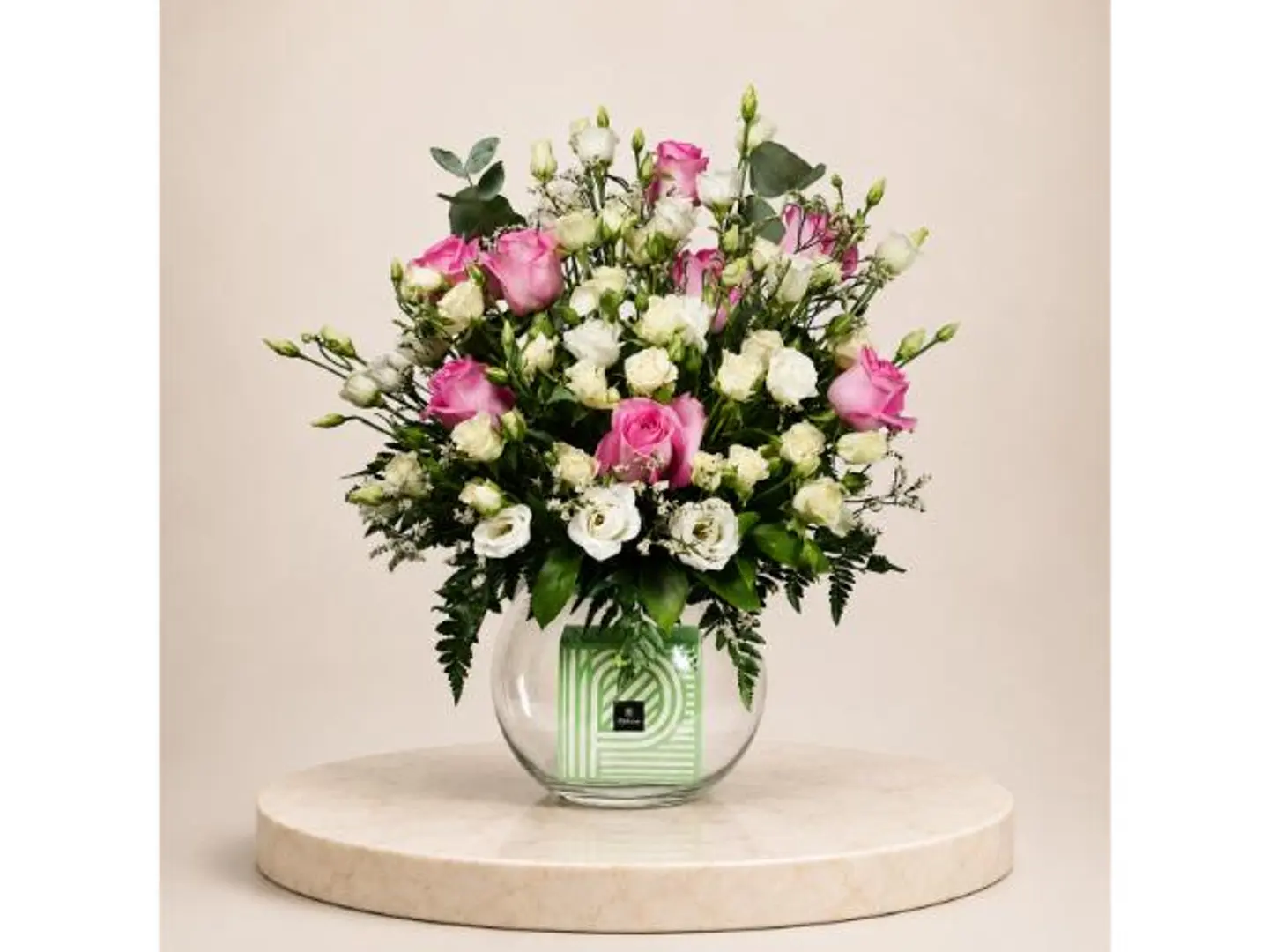 Rainbow Touch Vase