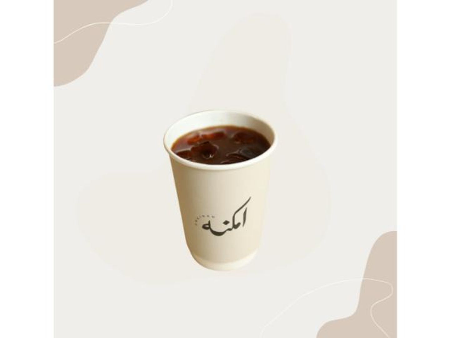 قهوة اليوم بارد