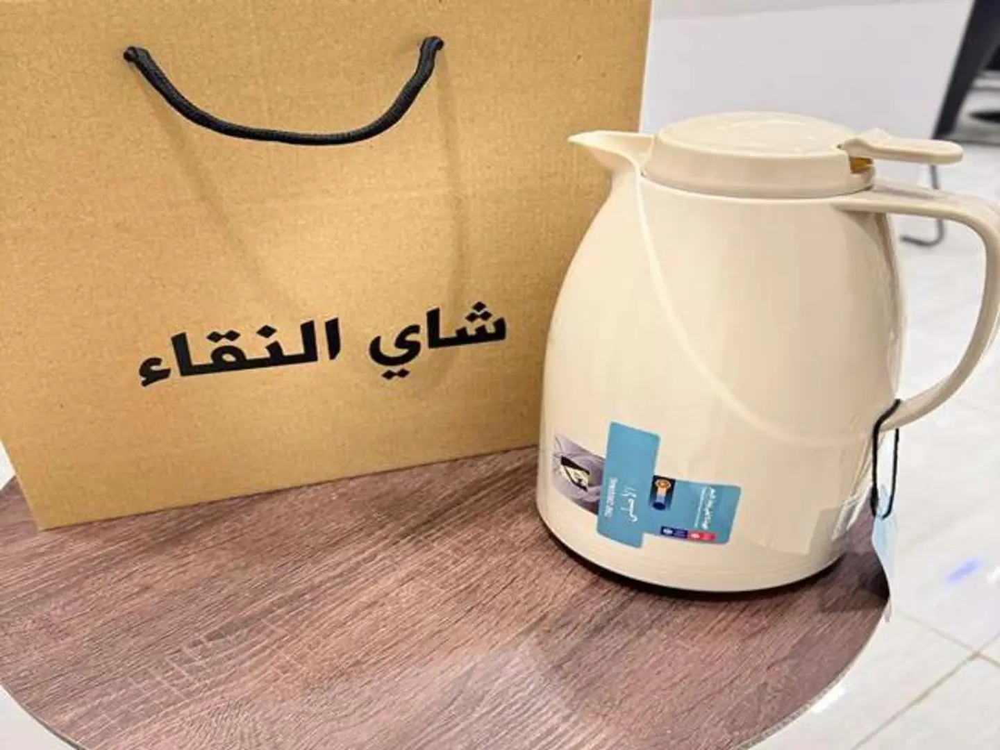 ترمس شاي