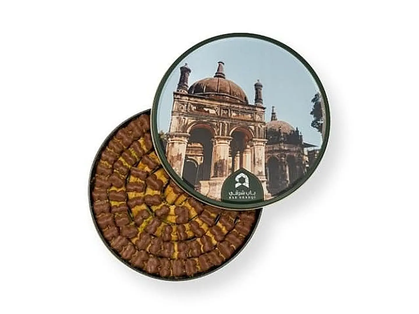 بقلاوة اصابع كاجو شوكلت كبير باب شرقي