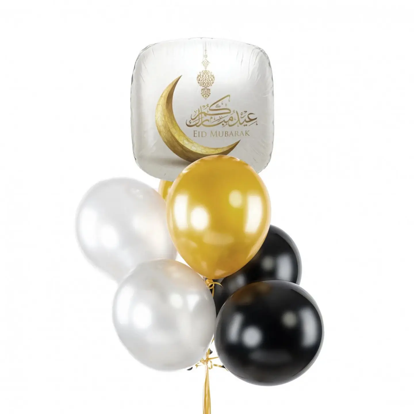 Eid Balloons Set 1