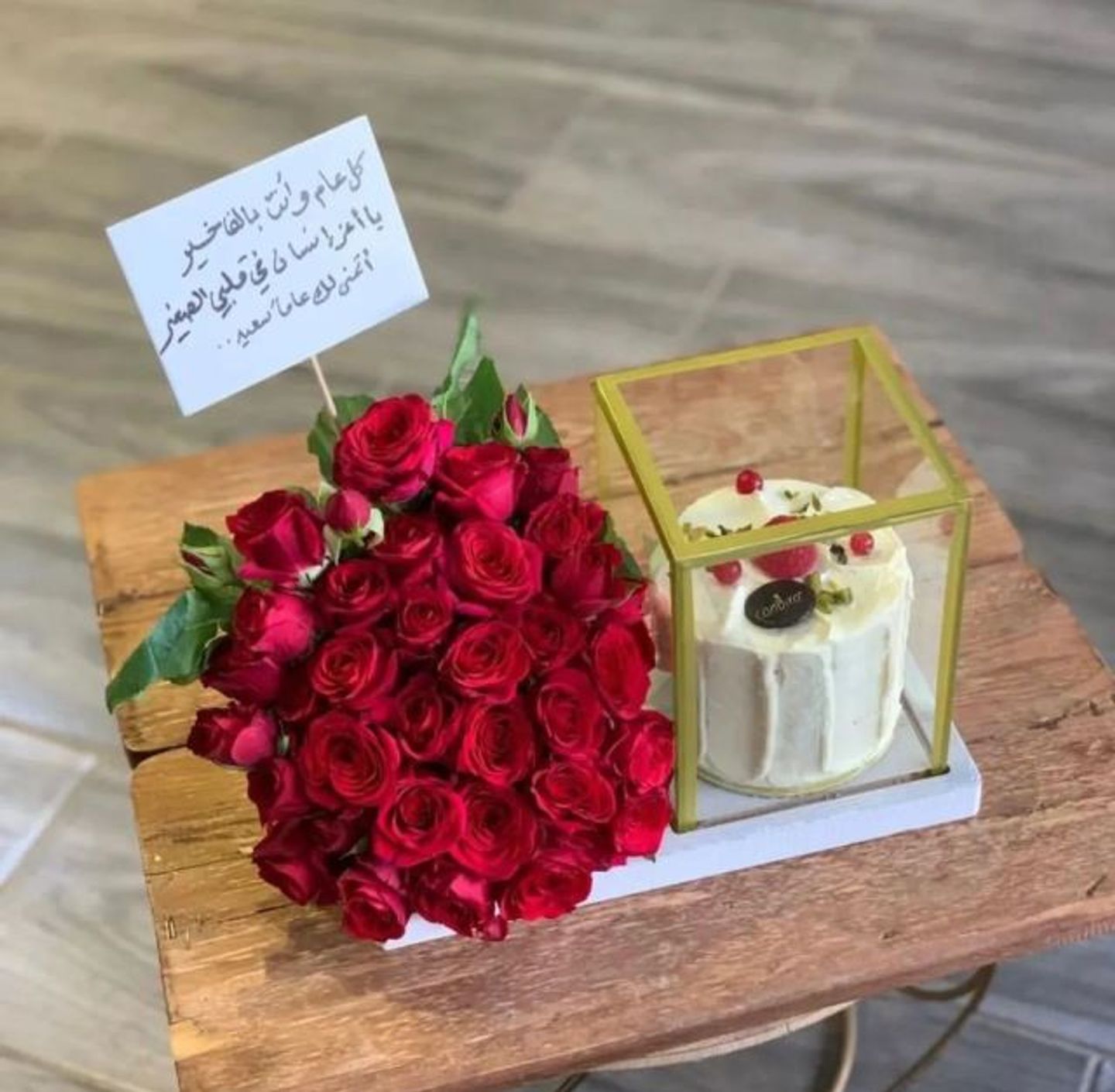 كانديرا وورد3