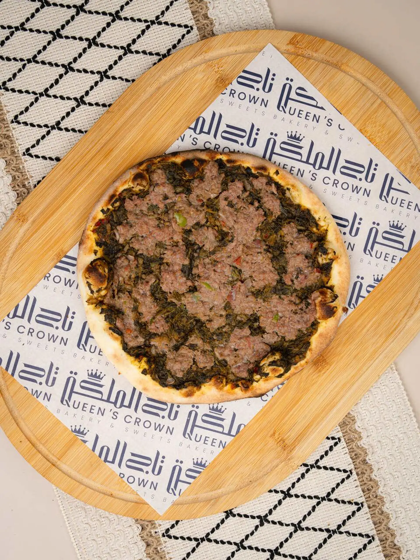 Spinach With Meat