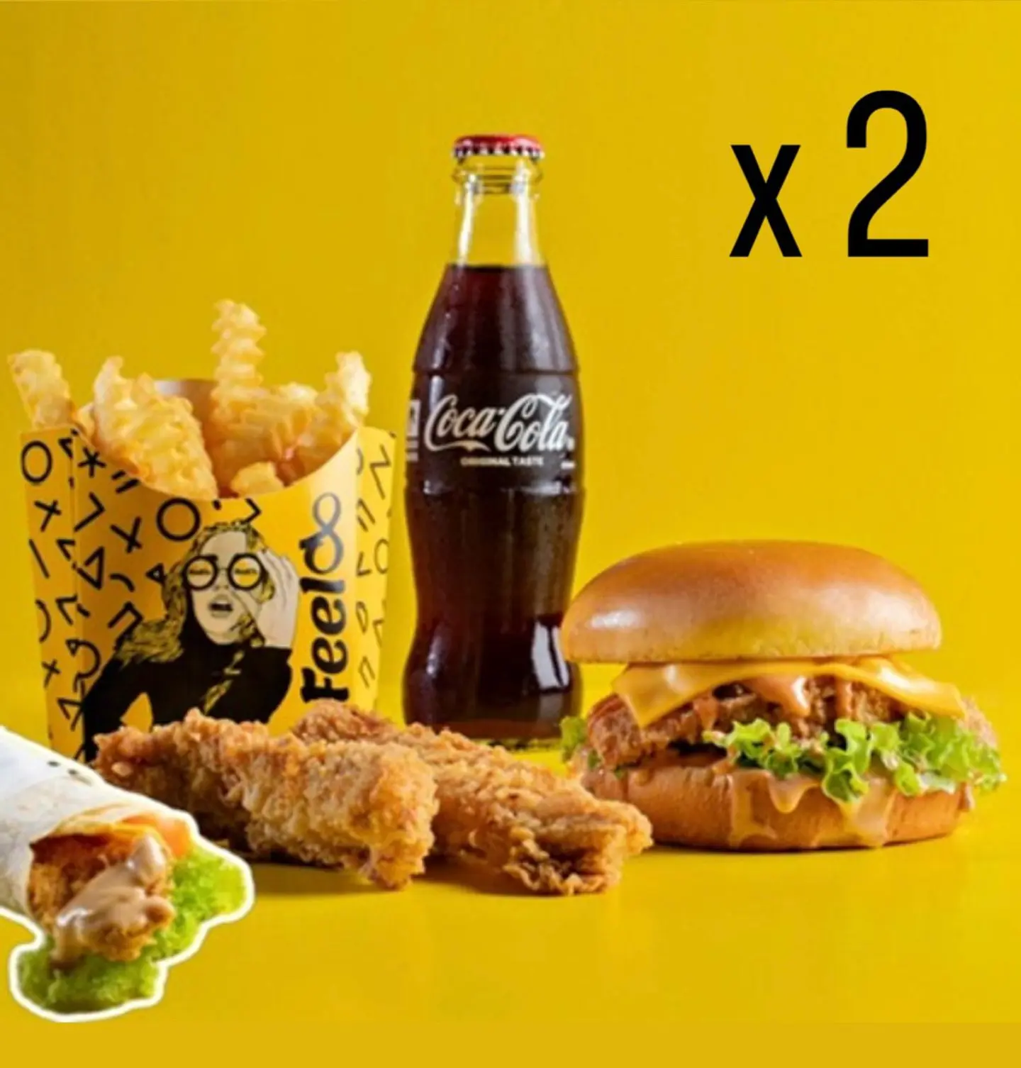 بوكس الجمعات