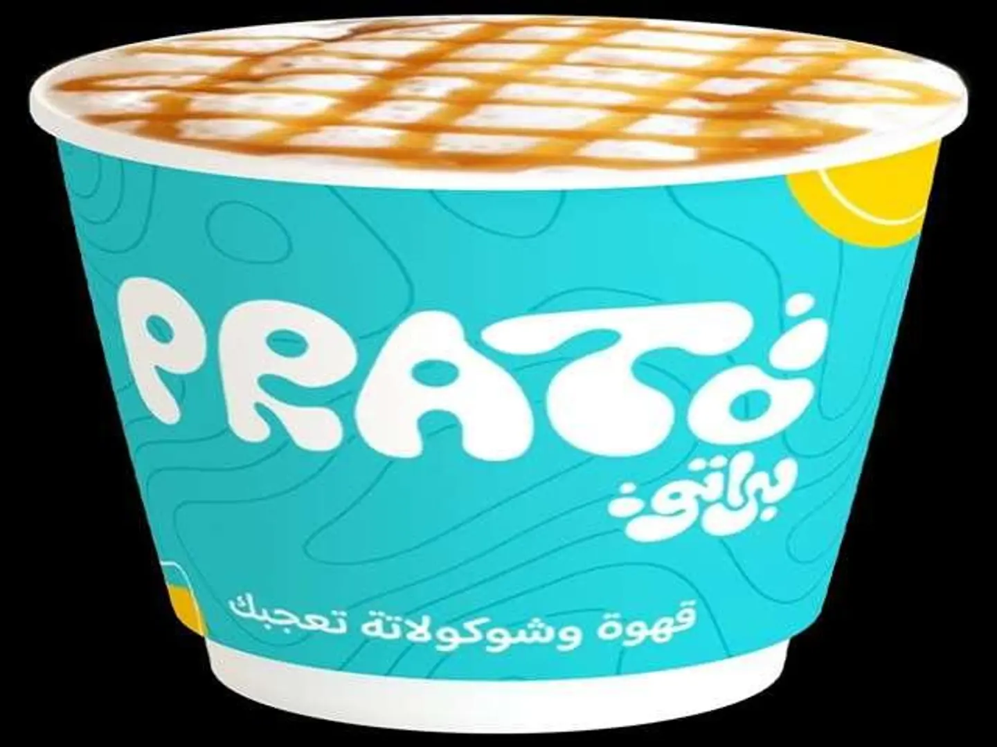 Caramel Macchiato