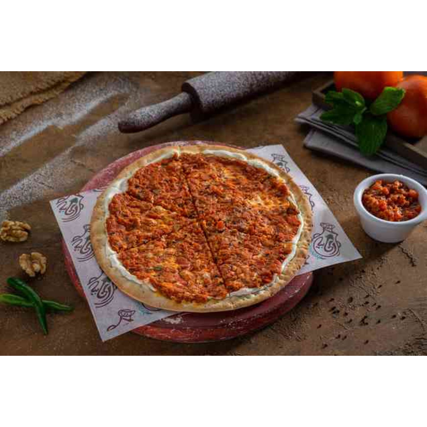 Labneh With Muhammara