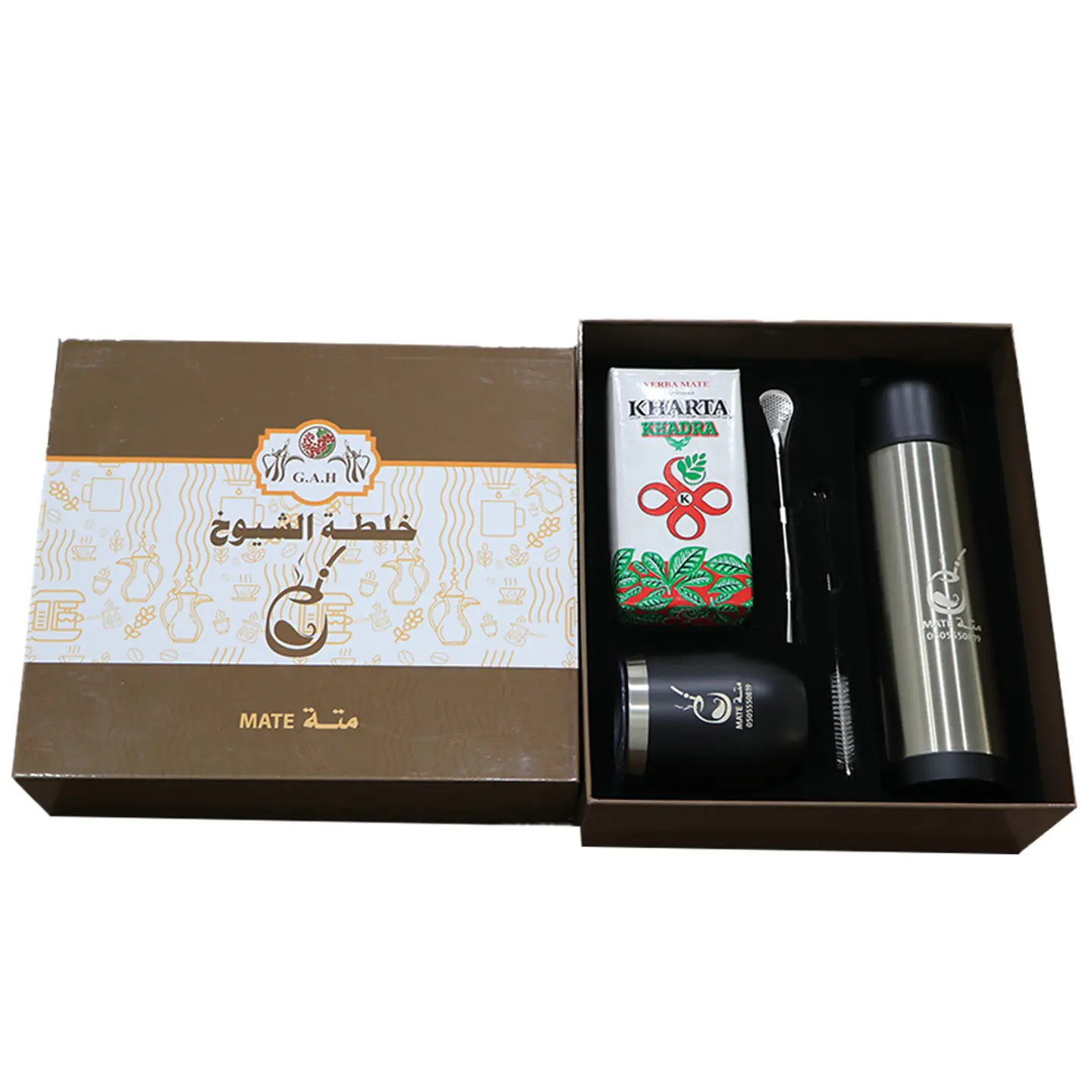 Complete Yerba Mate Kit With A Green Yerba Mate Box