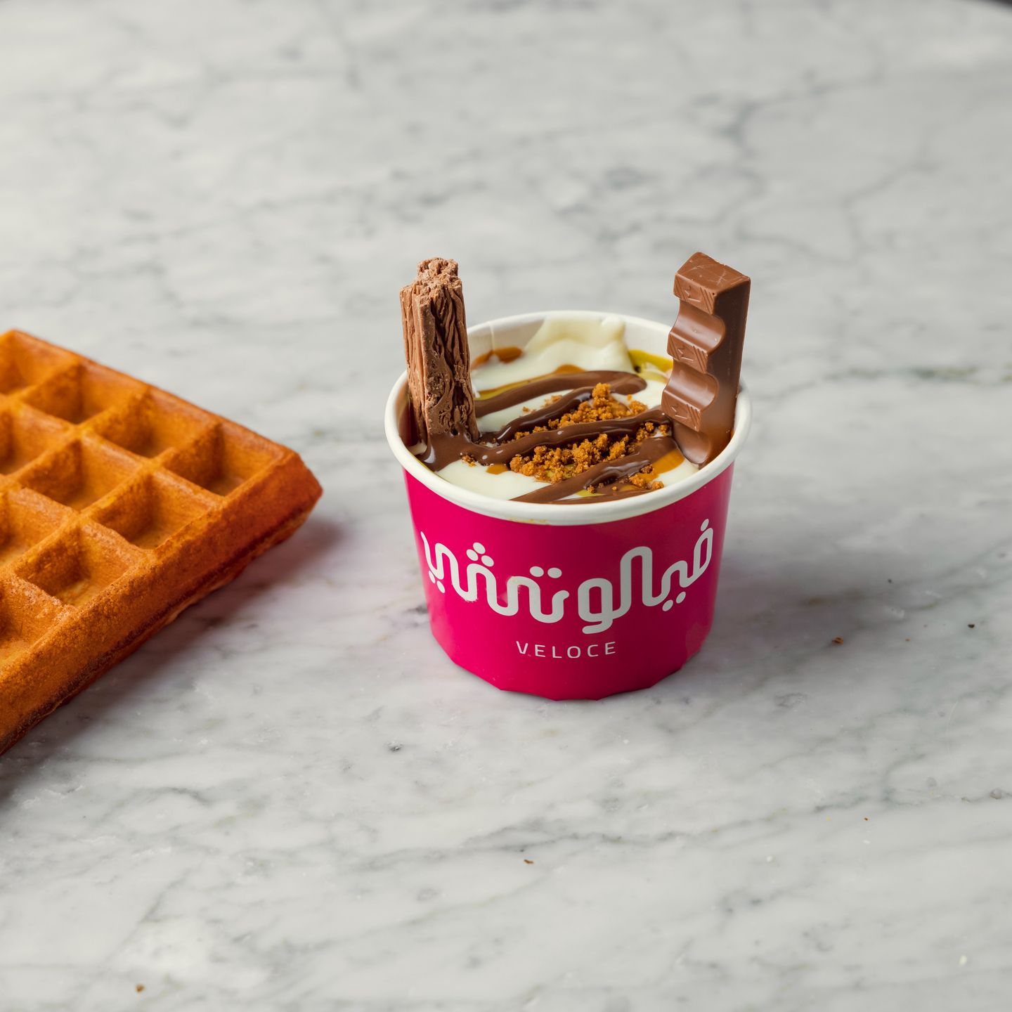 Veloce Waffle  Small
