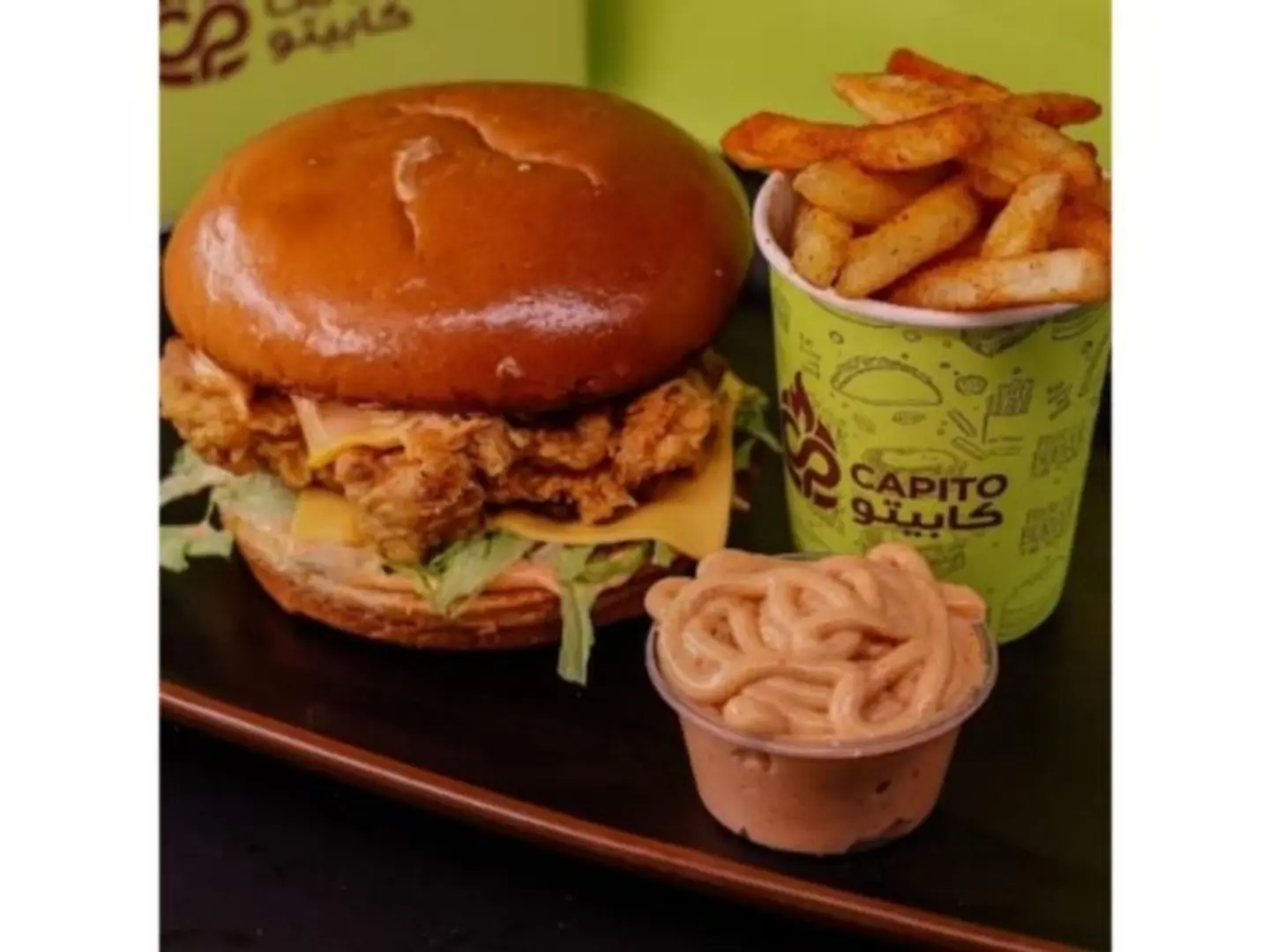 Single Chicken Burger Meal With Fries And Sauce