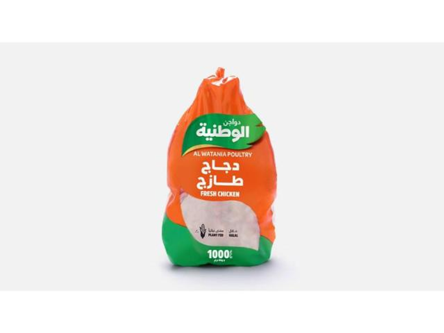 دجاج الوطنية 900 جرام