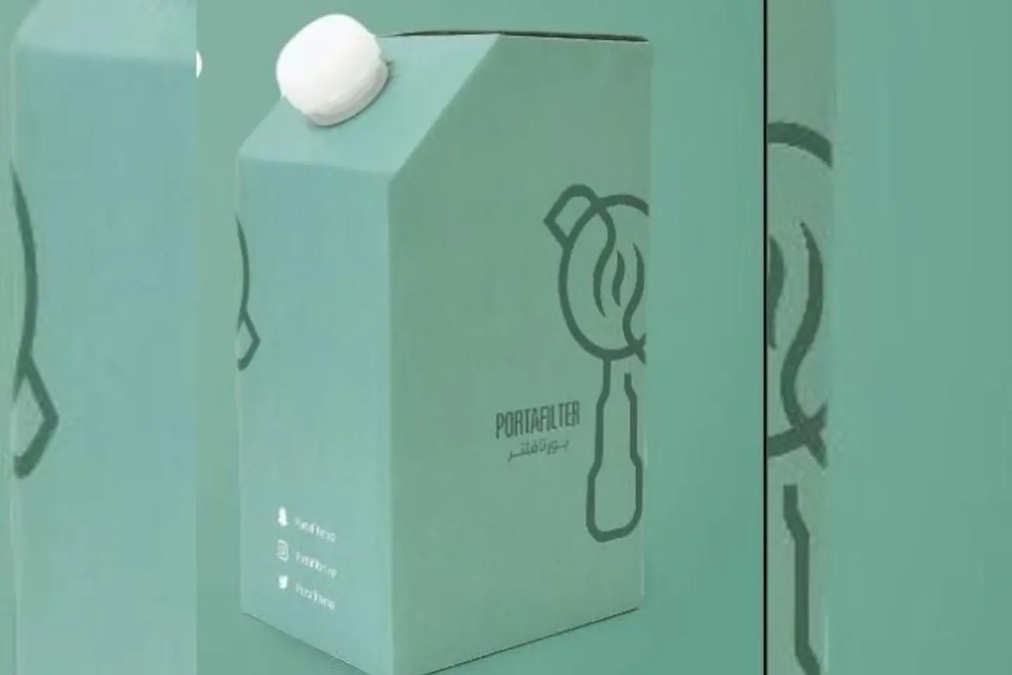 بوكس لاتية ساخن