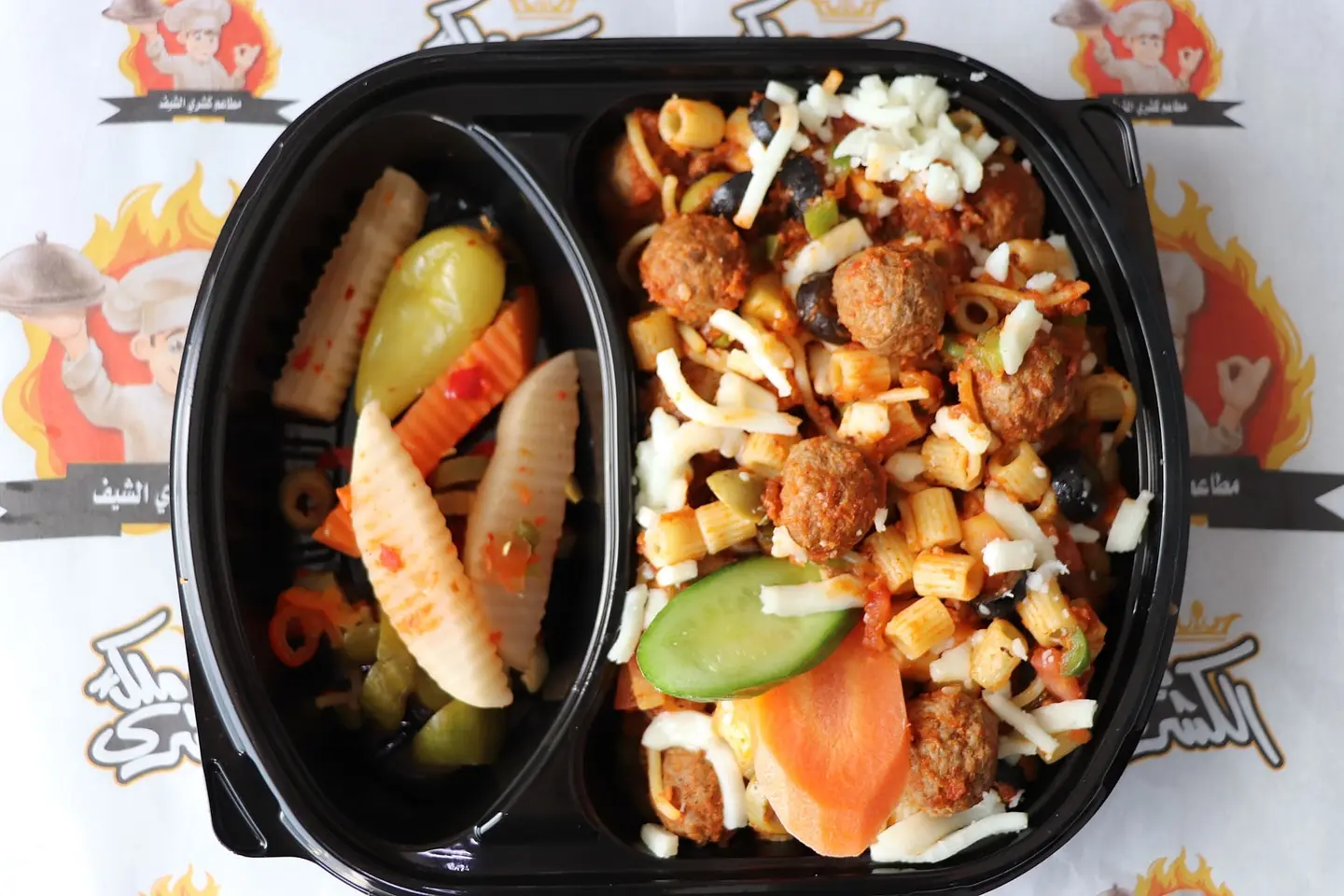 مكرونة الشيف بداوود باشا لحم