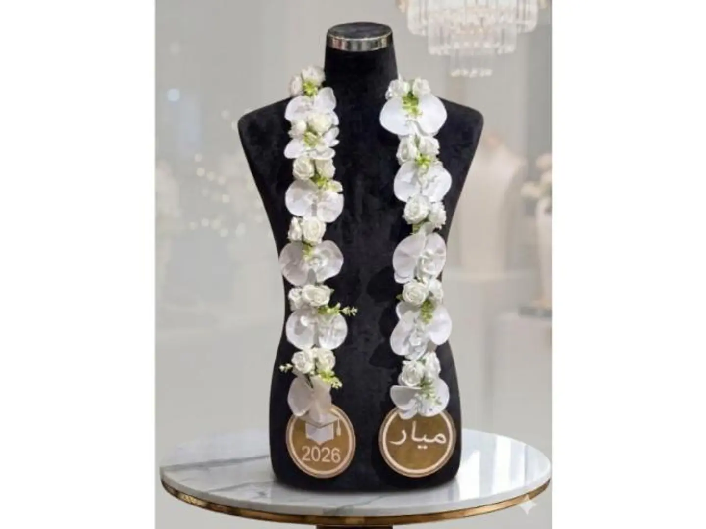 Graduation Necklace