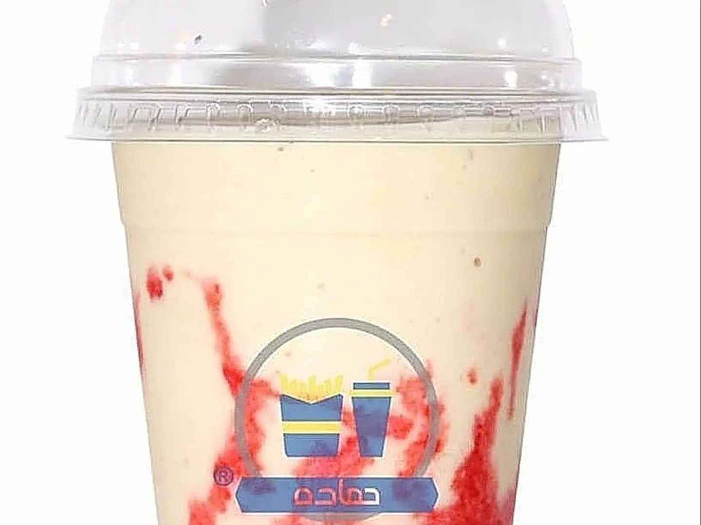 عصير جي كبير