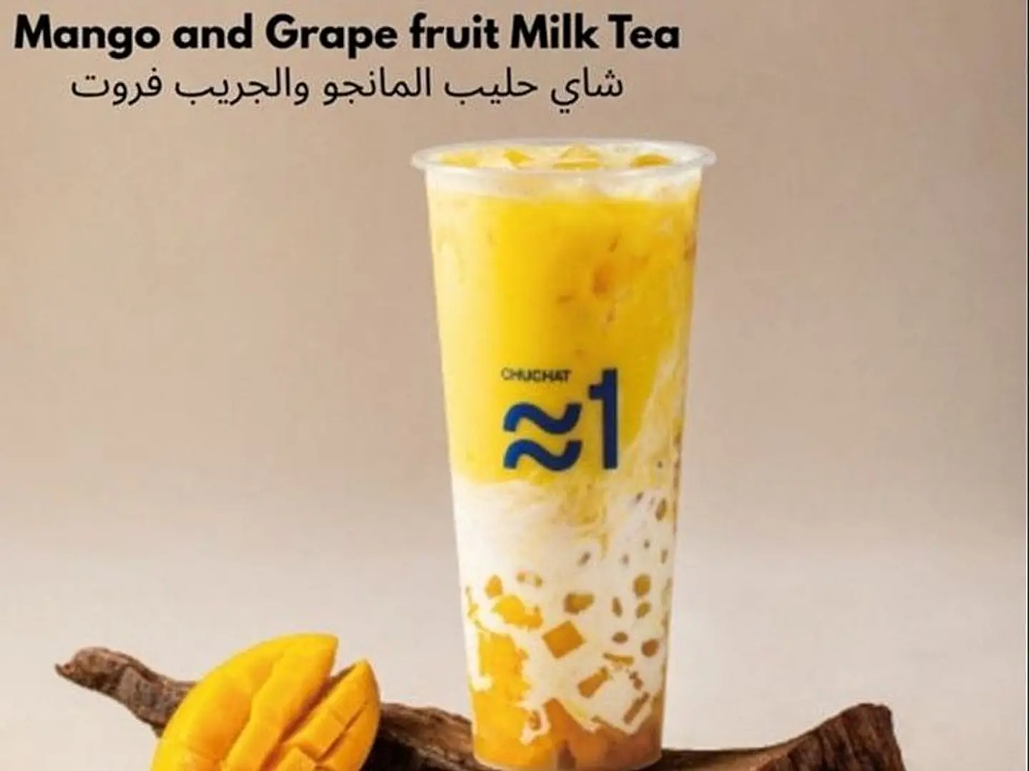 Mango Grapefruit Milk Tea