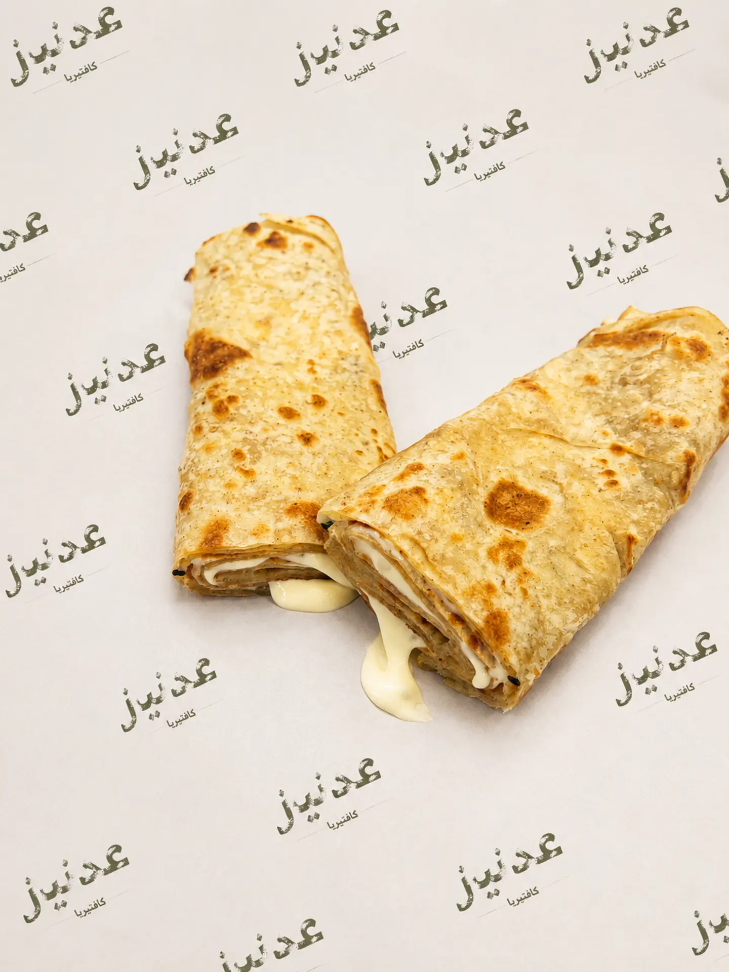 Cheese Pastry
