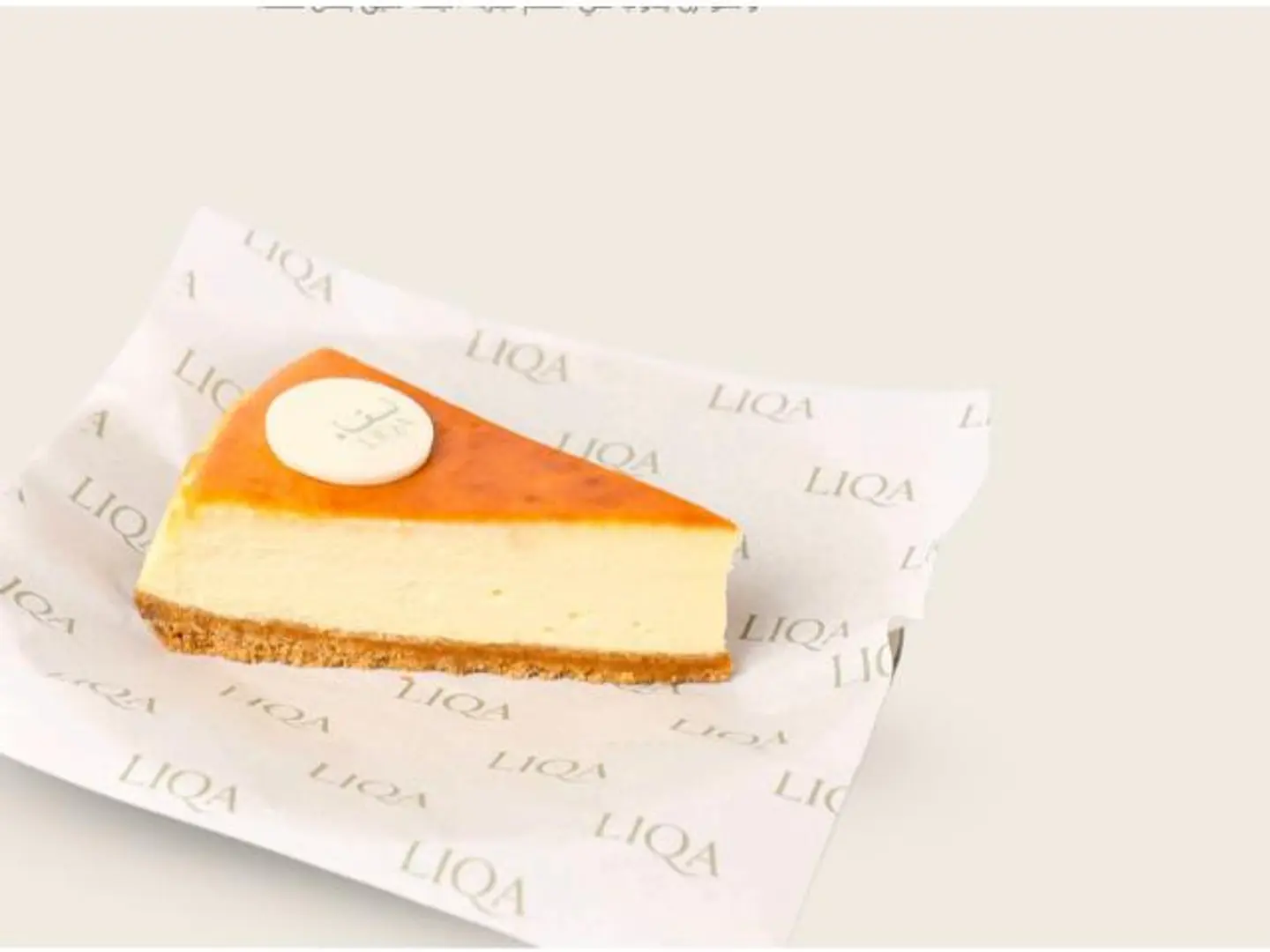Madrid Cheesecake