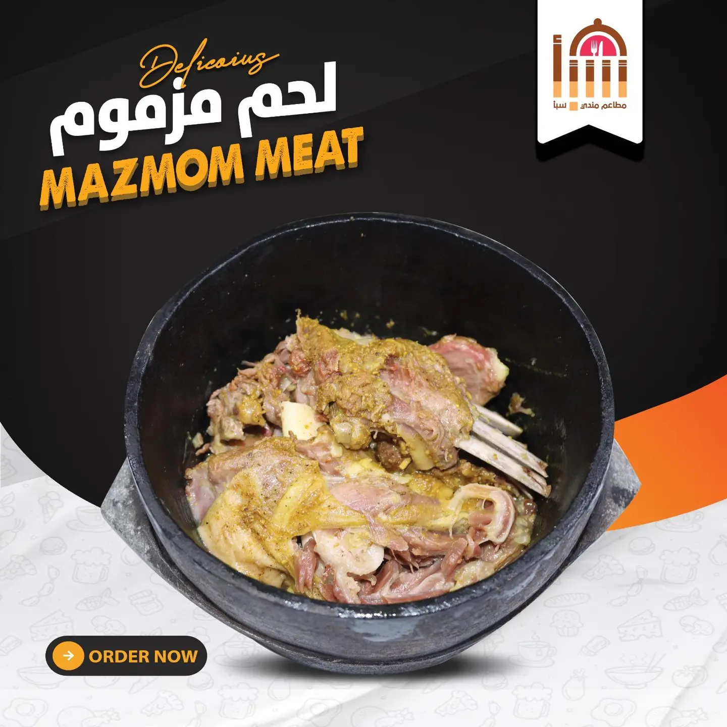 A Person With A Tightly Wrapped Loaf Of Meat