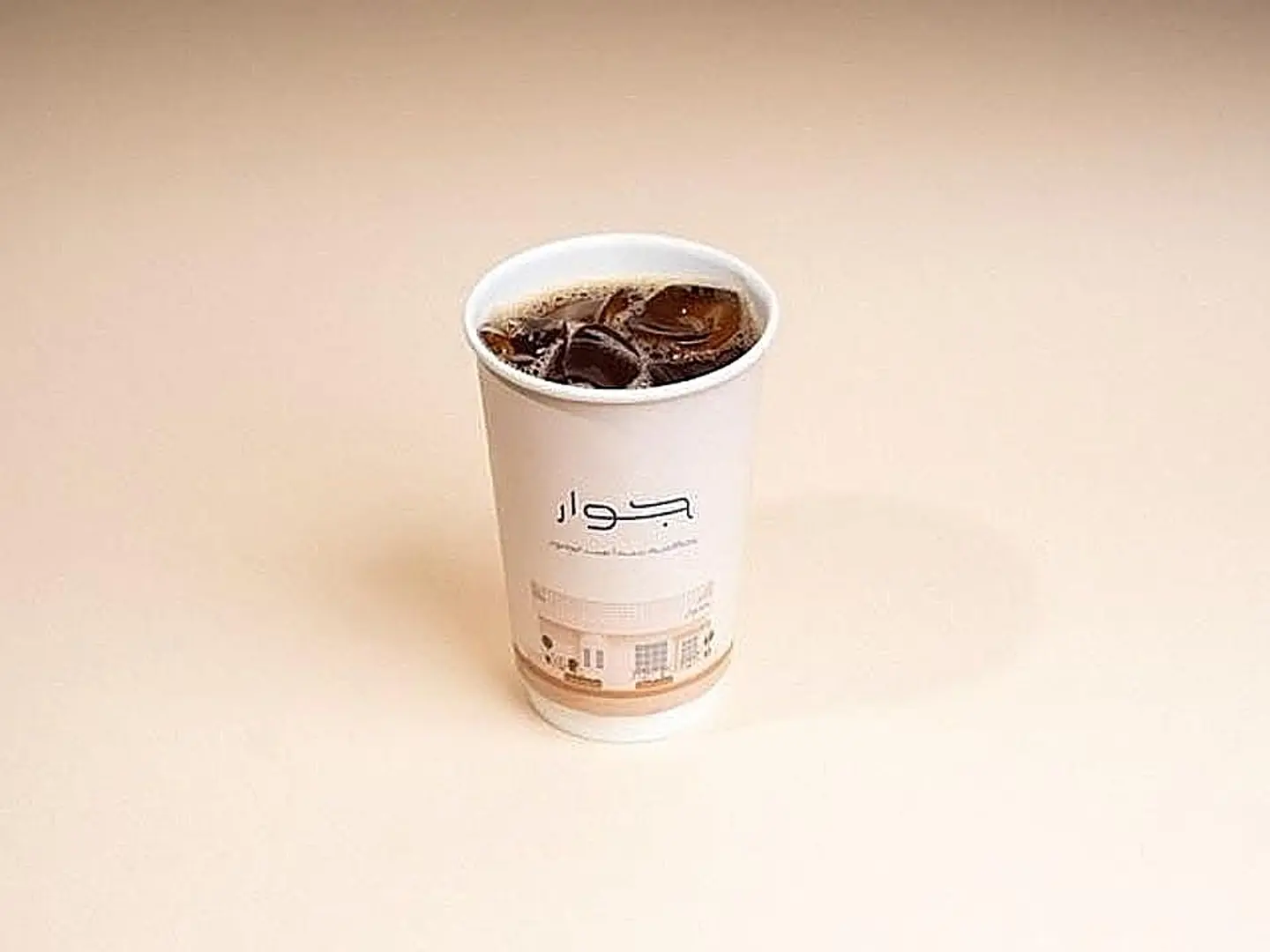 Ethiopian Cold Drip Coffee