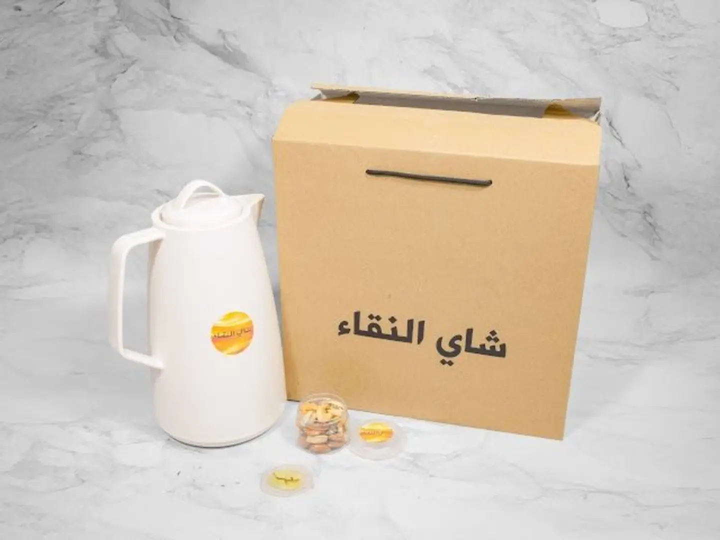 Karak's Thermos