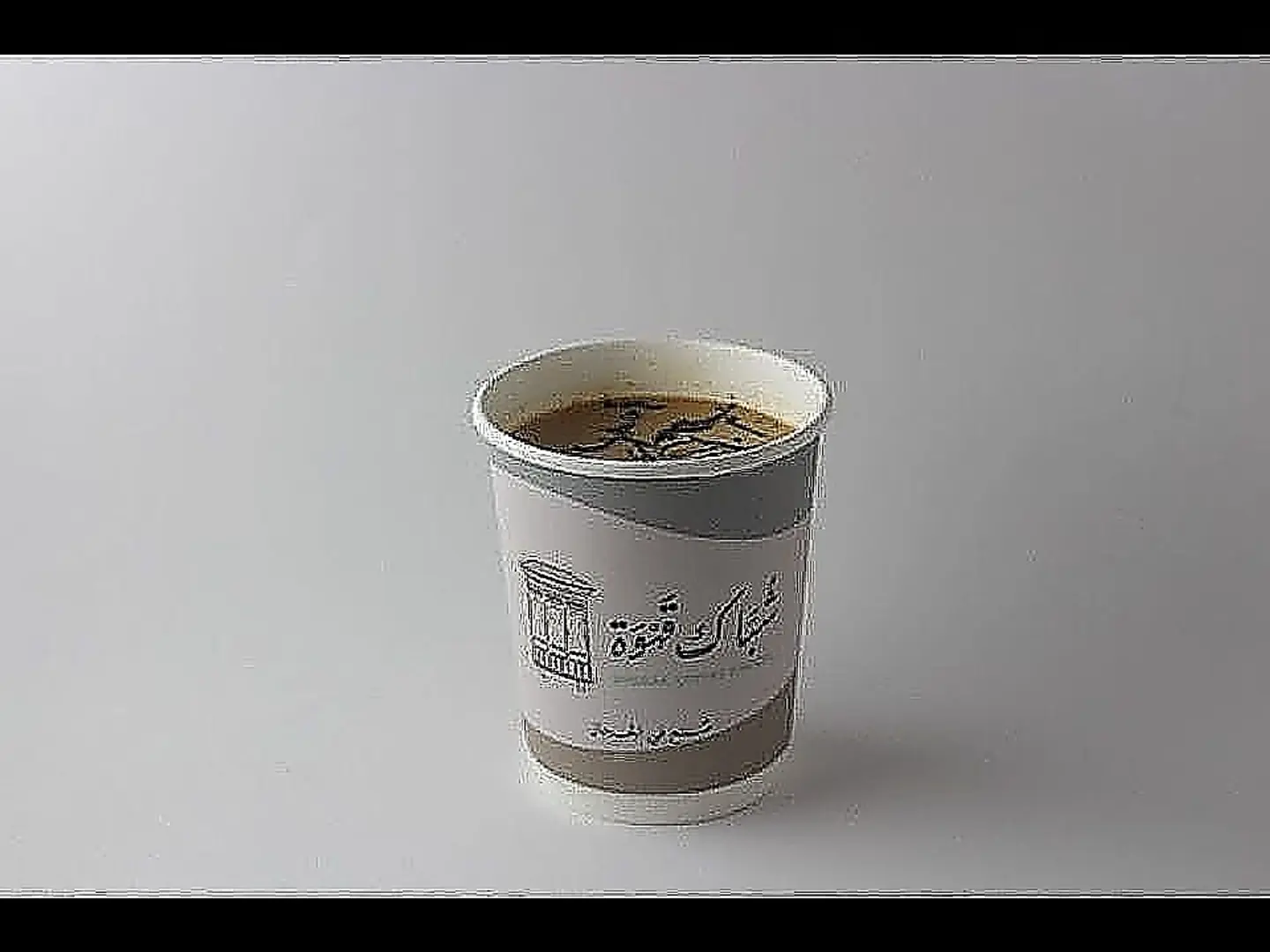 Karak