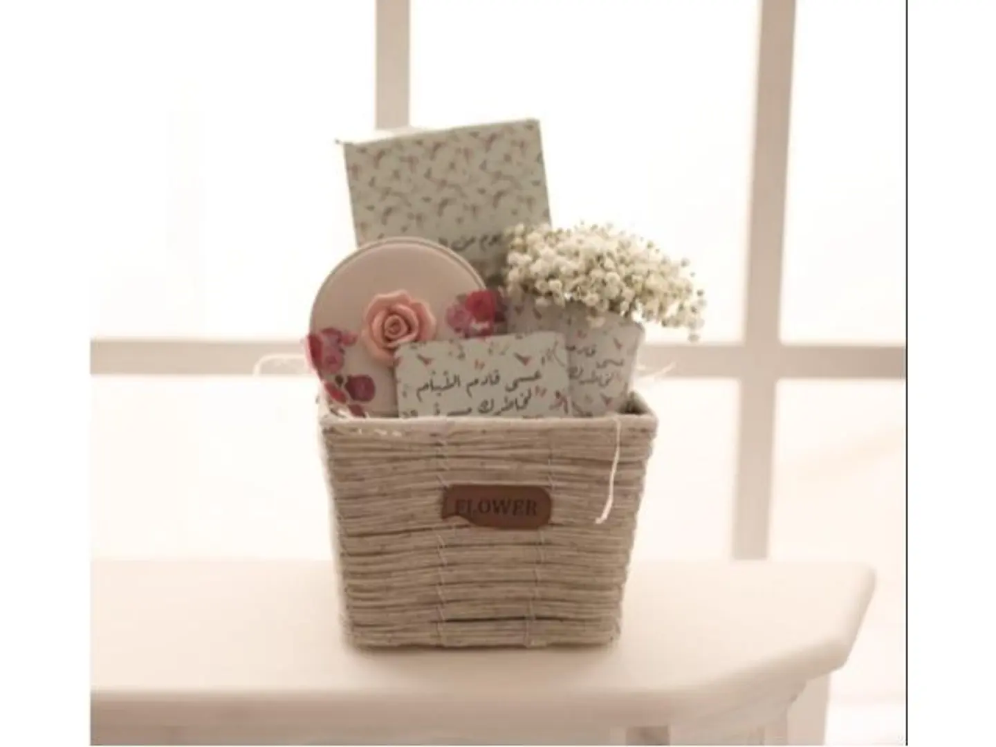 Gifts Happiness Quotes Blue