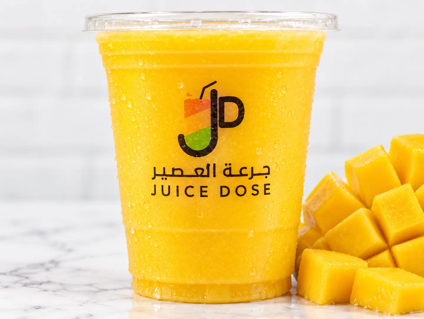 Smoothies Mango - Medium