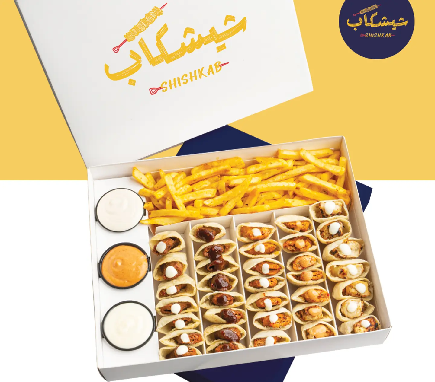 شيشكاب بوكس